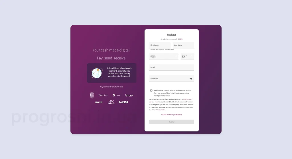 Skrill реєстрація Україна