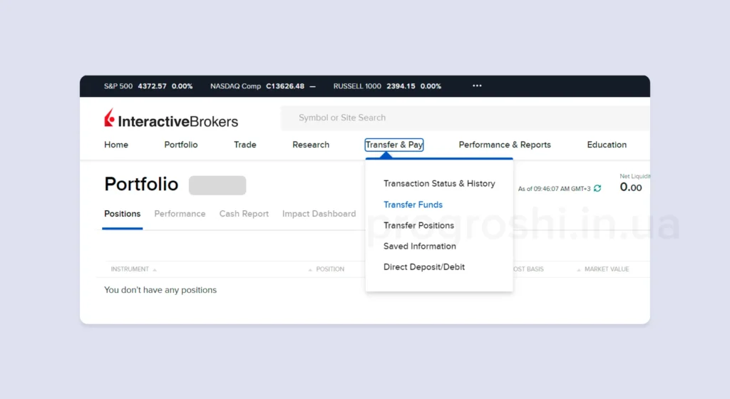 Як отримати правильні реквізити Interactive Brokers (IBKR) для поповнення з Payoneer: крок 1