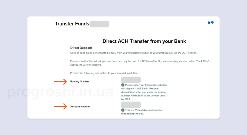 Як отримати правильні реквізити Interactive Brokers (IBKR) для поповнення з Payoneer: крок 3